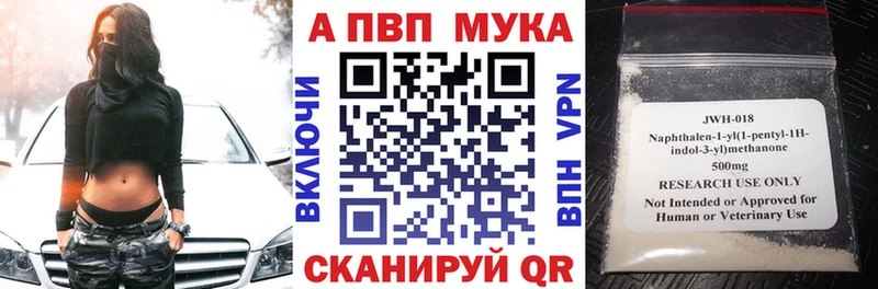 Какие есть наркотики Златоуст Псилоцибиновые грибы  Амфетамин  Меф  Марихуана  КОКАИН  СК  ГАШ 
