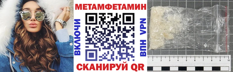 АМФ 97%  Златоуст 