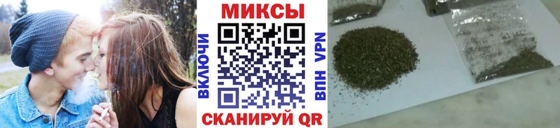 закладка  даркнет клад  БУТИРАТ оксана  Златоуст 