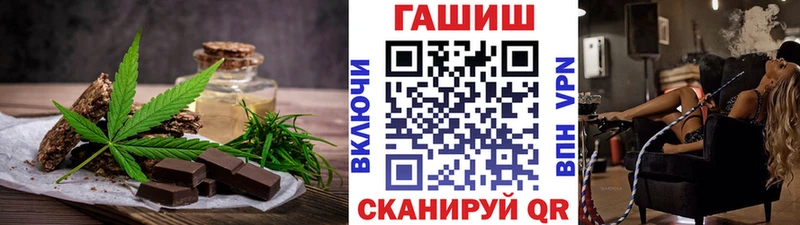 ссылка на мегу как зайти  Златоуст  Еда ТГК марихуана 