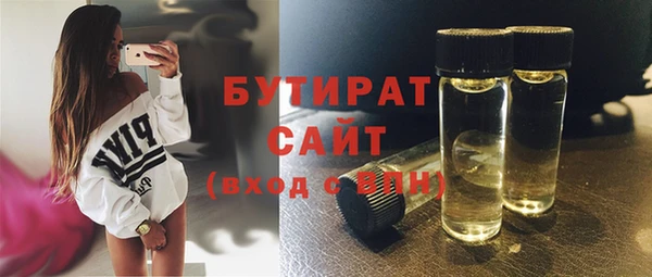 прущий лед Алексеевка