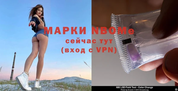 МДПВ Абдулино