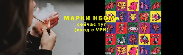 МДПВ Абдулино