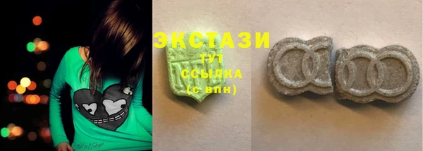 МДПВ Абдулино