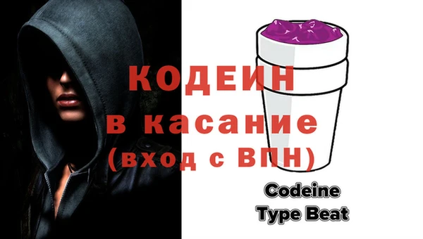2c-b Алексин