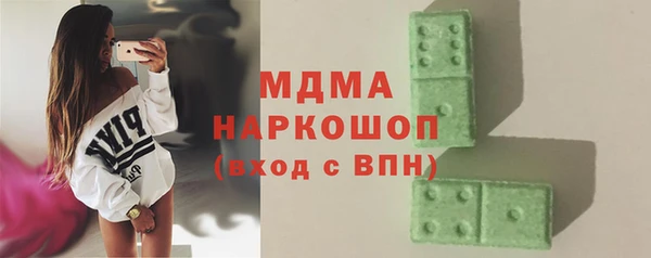 скорость Нея