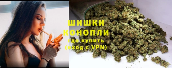 каннабис Алзамай