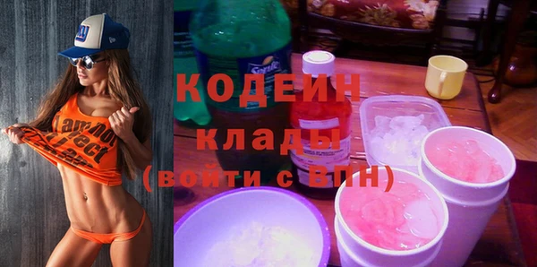 МДПВ Абдулино