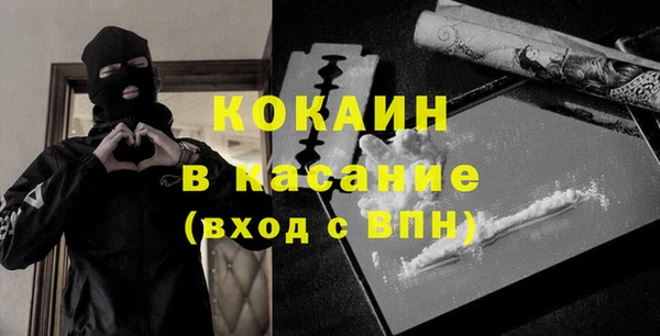 каннабис Алзамай