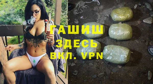 spice Абинск