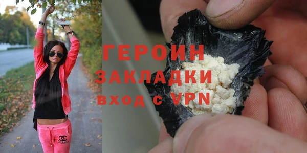 МДПВ Абдулино
