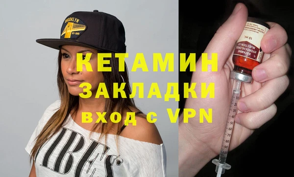 МДПВ Абдулино