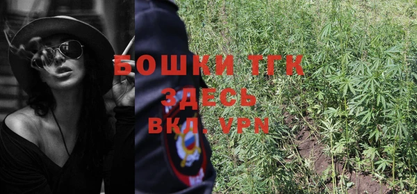 скорость Нея