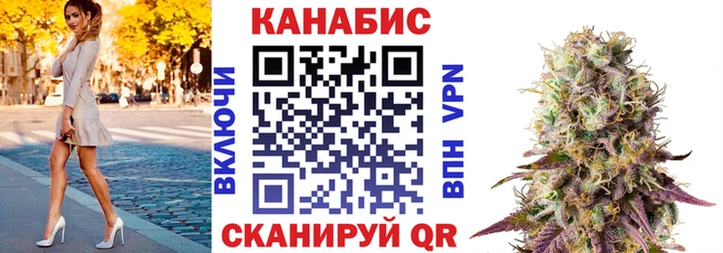 Бошки марихуана Ganja  мориарти клад  Златоуст 
